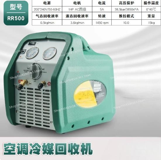 Dual-cylinder refrigerant reco - đánh giá và giá Air Conditioners